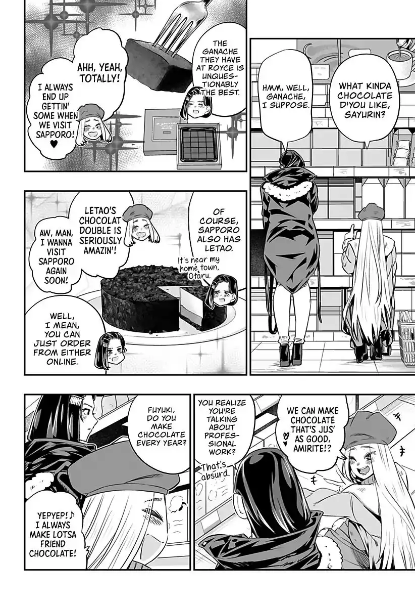 Dosanko Gyaru Is Mega Cute Chapter 12 14